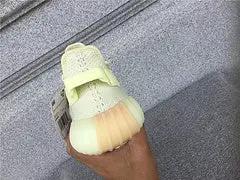 Yeezy350 V2 Butter tenisice — straga