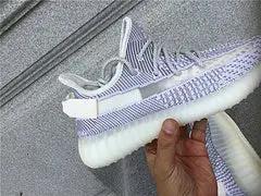 Yeezy 350 Static tenisice — gornji prikaz
