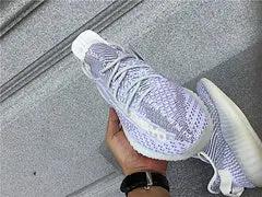 Yeezy 350 Static tenisice — detalj