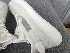 Yeezy Boost 350 Bone tenisice — fotografija 6