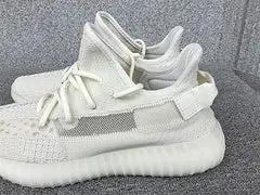 Yeezy Boost 350 Bone tenisice — straga