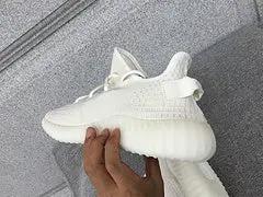 Yeezy Boost 350 Bone tenisice — detalj
