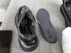 Yeezy Boost 350 Mx Rock tenisice — fotografija 7