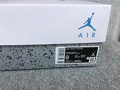 Air Jordan 4 University Blue tenisice — fotografija 8
