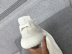 Yeezy Boost 350 Bone tenisice — gornji prikaz