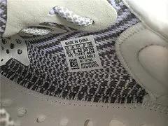 Yeezy 350 Static tenisice — straga