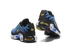 Air Max TN tenisice — gornji prikaz
