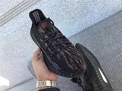 Yeezy Boost 350 Rock tenisice — detalj