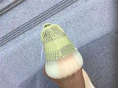 Yeezy 350 Antlia tenisice — detalj