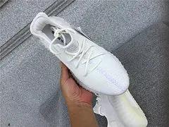 Yeezy 350 Cream tenisice — detalj