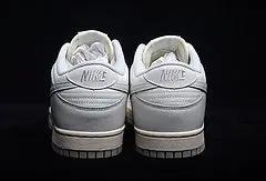 Dunk White tenisice — gornji prikaz