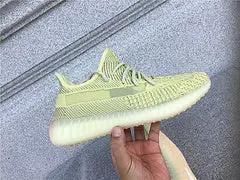 Yeezy 350 Antlia tenisice — prednji prikaz