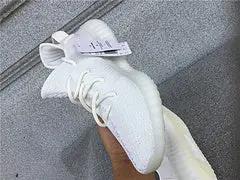 Yeezy 350 Cream tenisice — straga