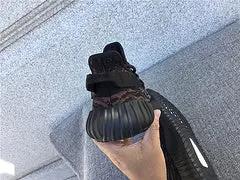Yeezy Boost 350 Rock tenisice — gornji prikaz