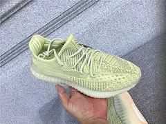Yeezy 350 Antlia tenisice — straga