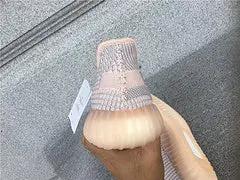 YEEZY 350 V2 Synth tenisice — gornji prikaz