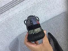 Yeezy 350v2 "Clay" tenisice — straga