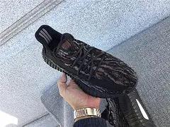 Yeezy Boost 350 Rock tenisice — straga