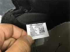 Air Jordan 1 High Pine Green tenisice — fotografija 6